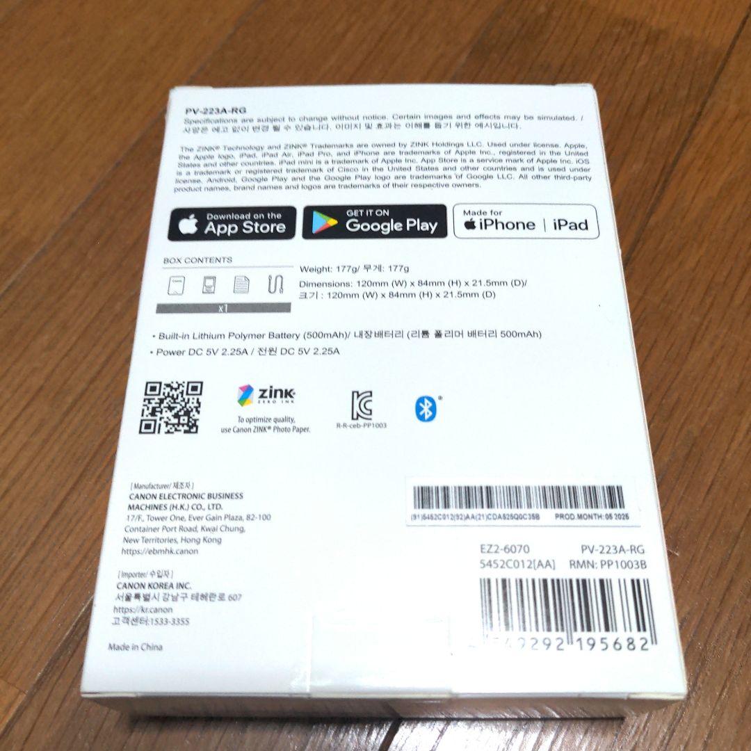 新品 Canon iNSPiC PV-223 フォトプリンター&ペーパー20枚
