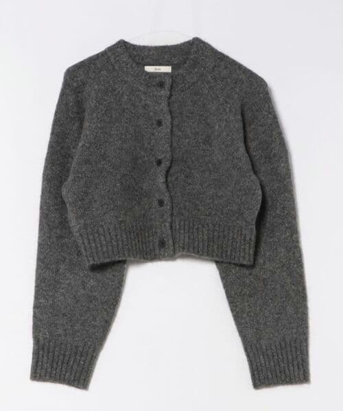 【タグ付き新品】anuke Melange Knit Cardigan