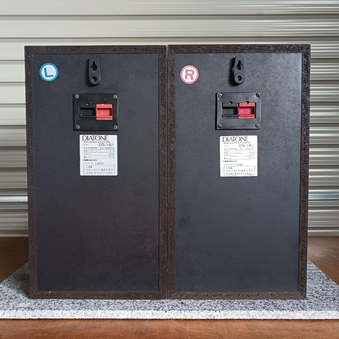 DIATONE/ダイヤトーン　DS-161　ペア　エッジ張り替え品