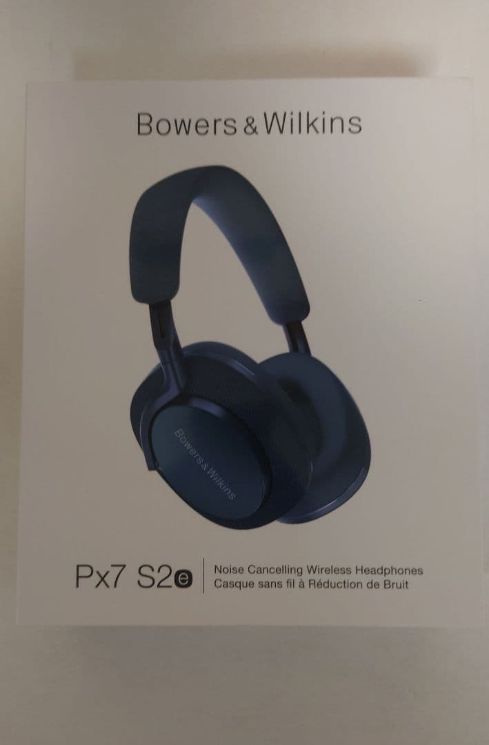 ヘッドホン Bowers & Wilkins px7s2e
