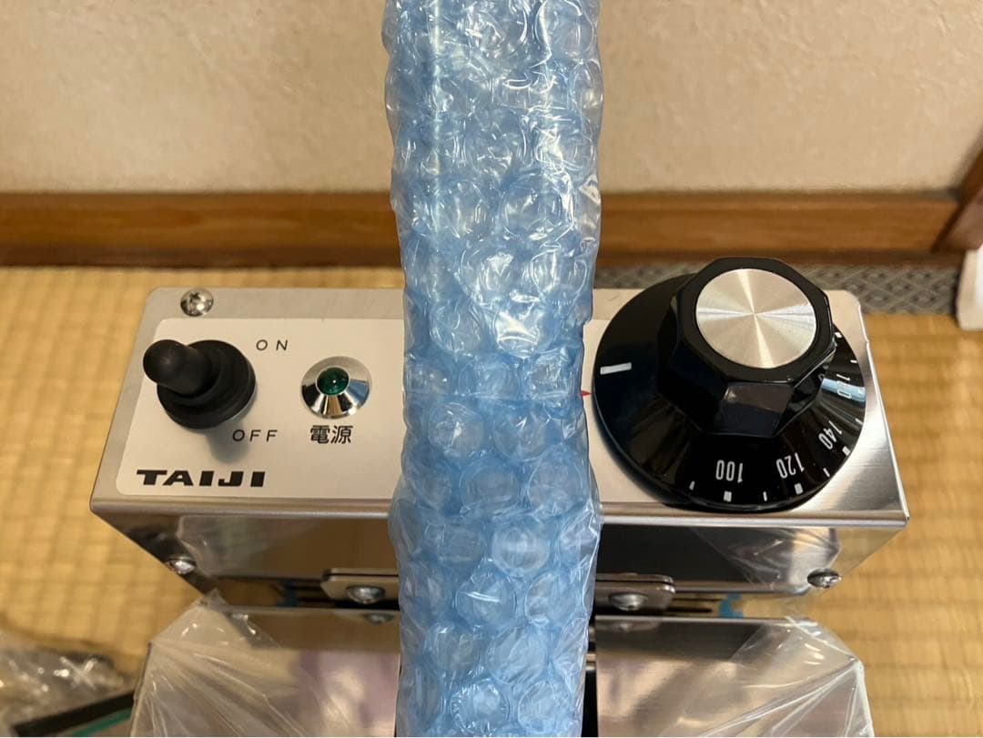 在庫一掃セール　卓上電気フライヤー