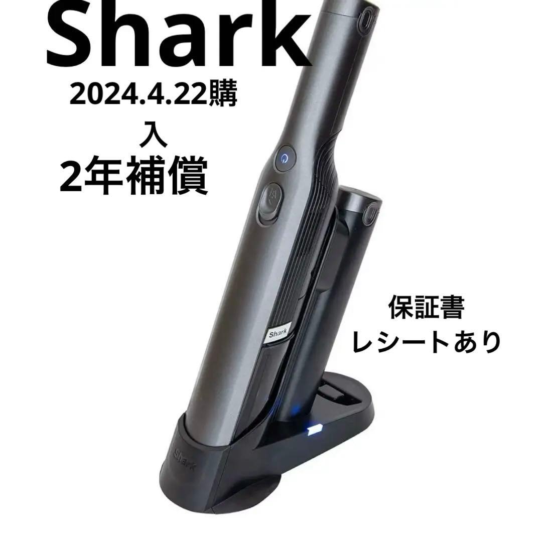 Shark EVOPOWER W30 WV280J グレー