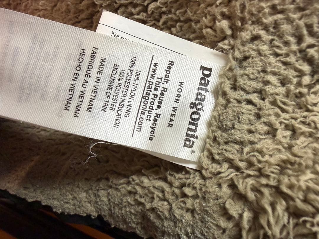 Patagonia イスマス パーカー M