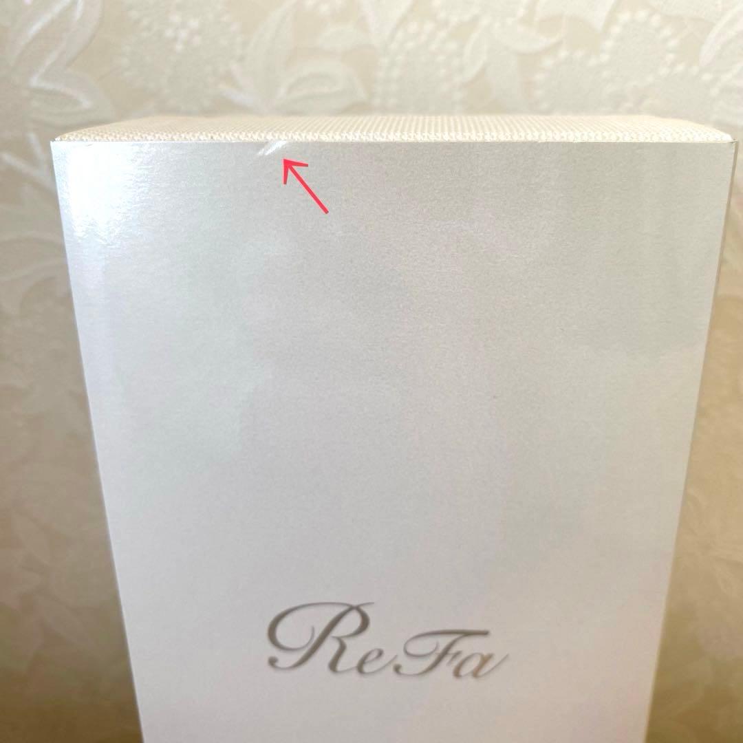 【新品・未使用】ReFa S CARAT ／リファ　エスカラット★送料無料★