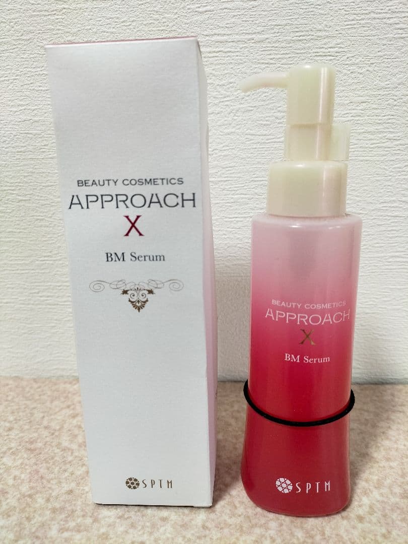 美顔器　SPTM セプテム　アップビー　美容液付き