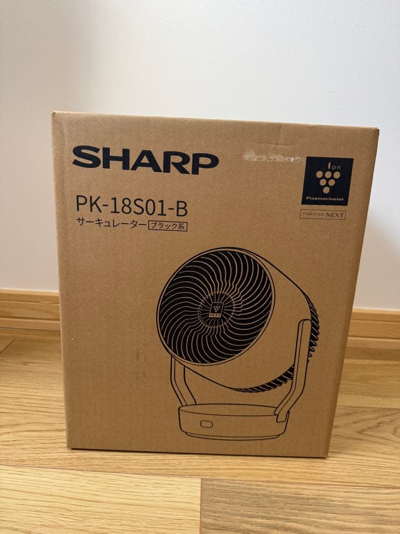 【SHARP】サーキュレーター プラズマクラスター