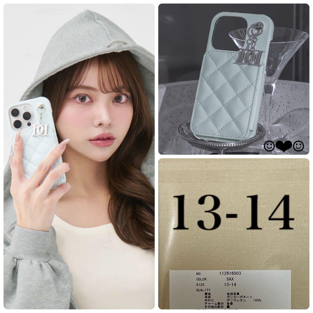 ダーリッチ♡キルティングミラーDDチャームiPhoneケース♡SAX♡13-14