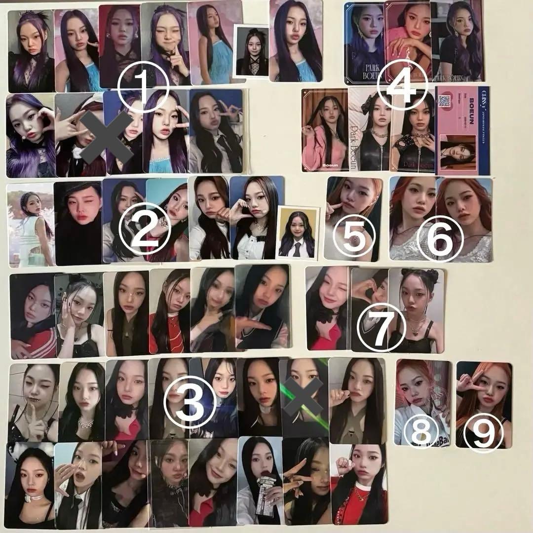 CLASS:y ボウン トレカ