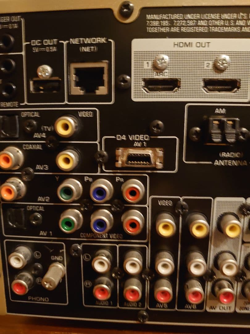 rx-775とブルートゥース機器のおまけつき