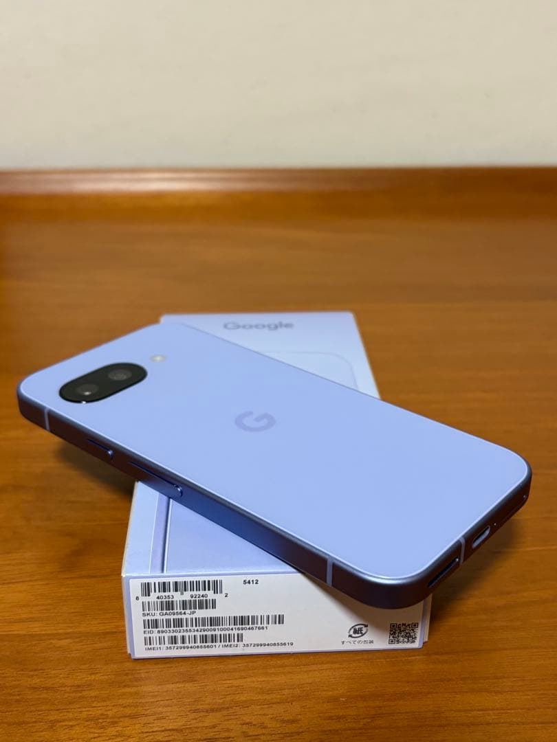 Google Pixel 9a 128GB 超美品 アイリス バッテリー100%