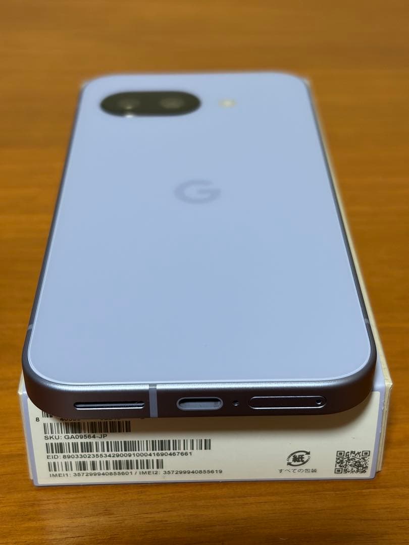Google Pixel 9a 128GB 超美品 アイリス バッテリー100%
