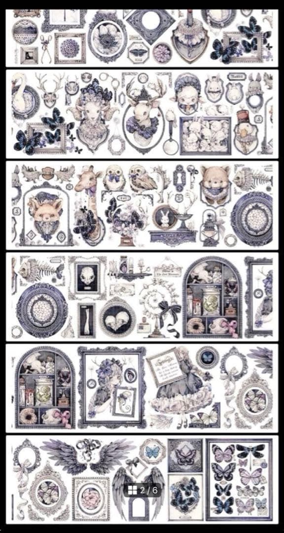 専用ページです【未開封】海外マステ　LION STUDIO 2巻　RECO2巻