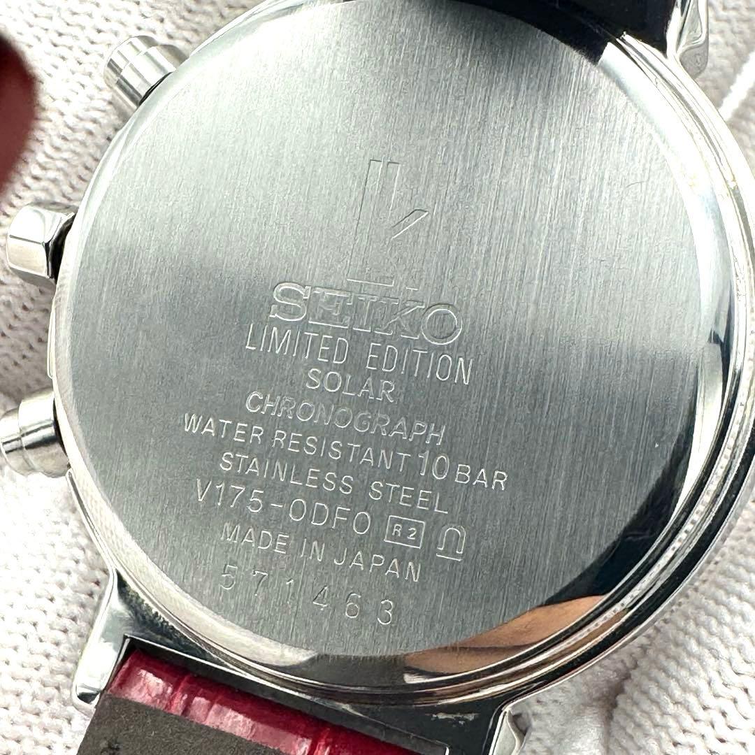 【美品】20周年記念限定モデル ダイアモンド14P SEIKO LUKIA腕時計