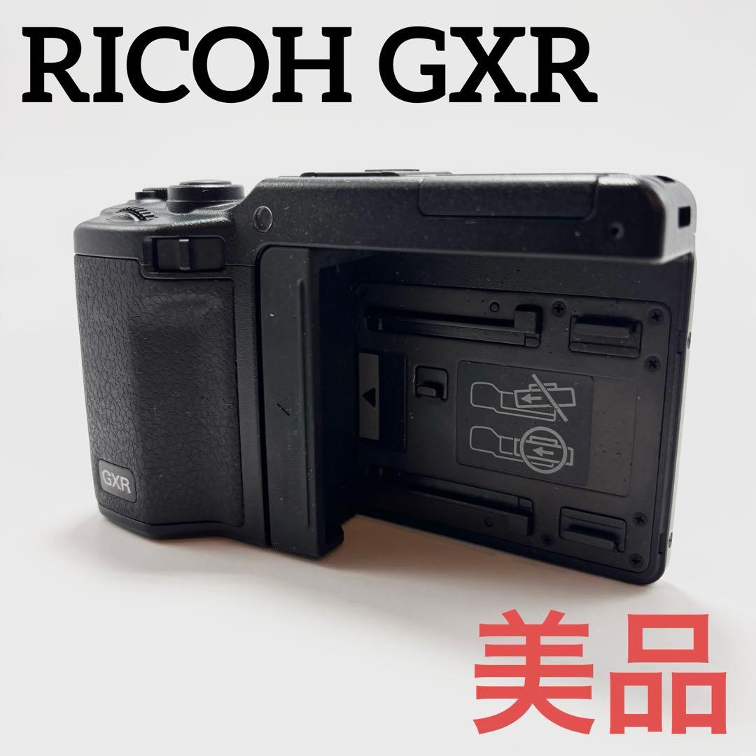 【美品】RICOH GXR ボディ コンパクトデジタルカメラ