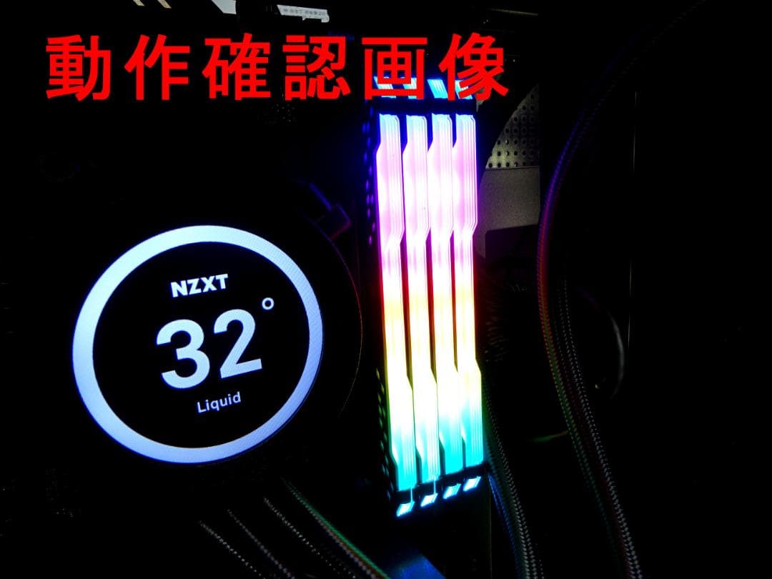 美品64GB CORSAIR VENGEANCE RGB PRO 16G×4OC