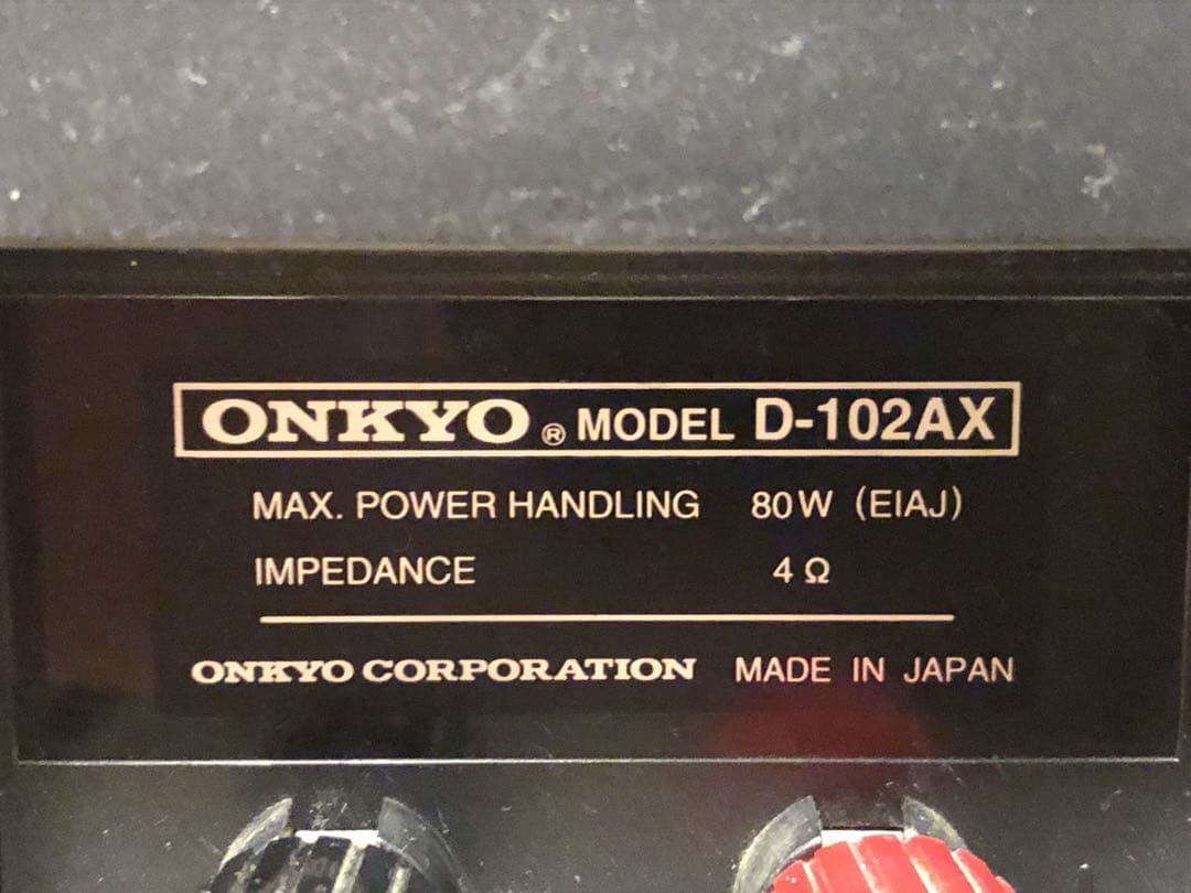 ONKYO D-102AX オンキョー スピーカー ブックシェルフ型