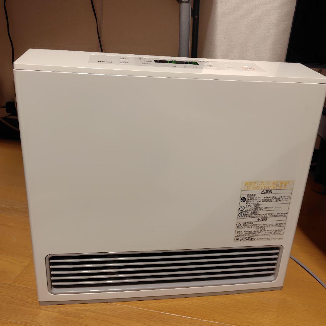 ガスファンヒーター　リンナイ