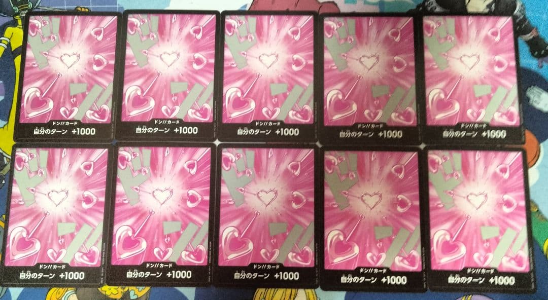 【ドンカード付き】青黄ハンコック 構築済 デッキ 補足パーツ付き 51枚 ④