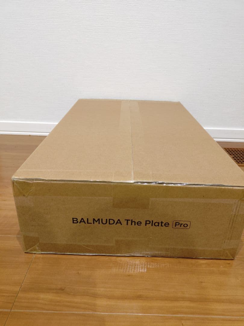 BALMUDA The Plate Pro ブラック　未開封　ホットプレート