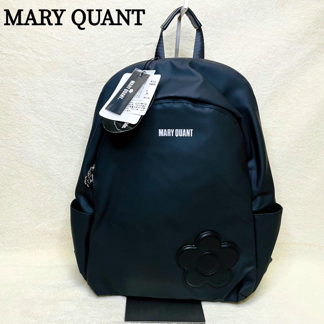新品 MARY QUANT マリークヮントコーデュラデイジー リュック 黒