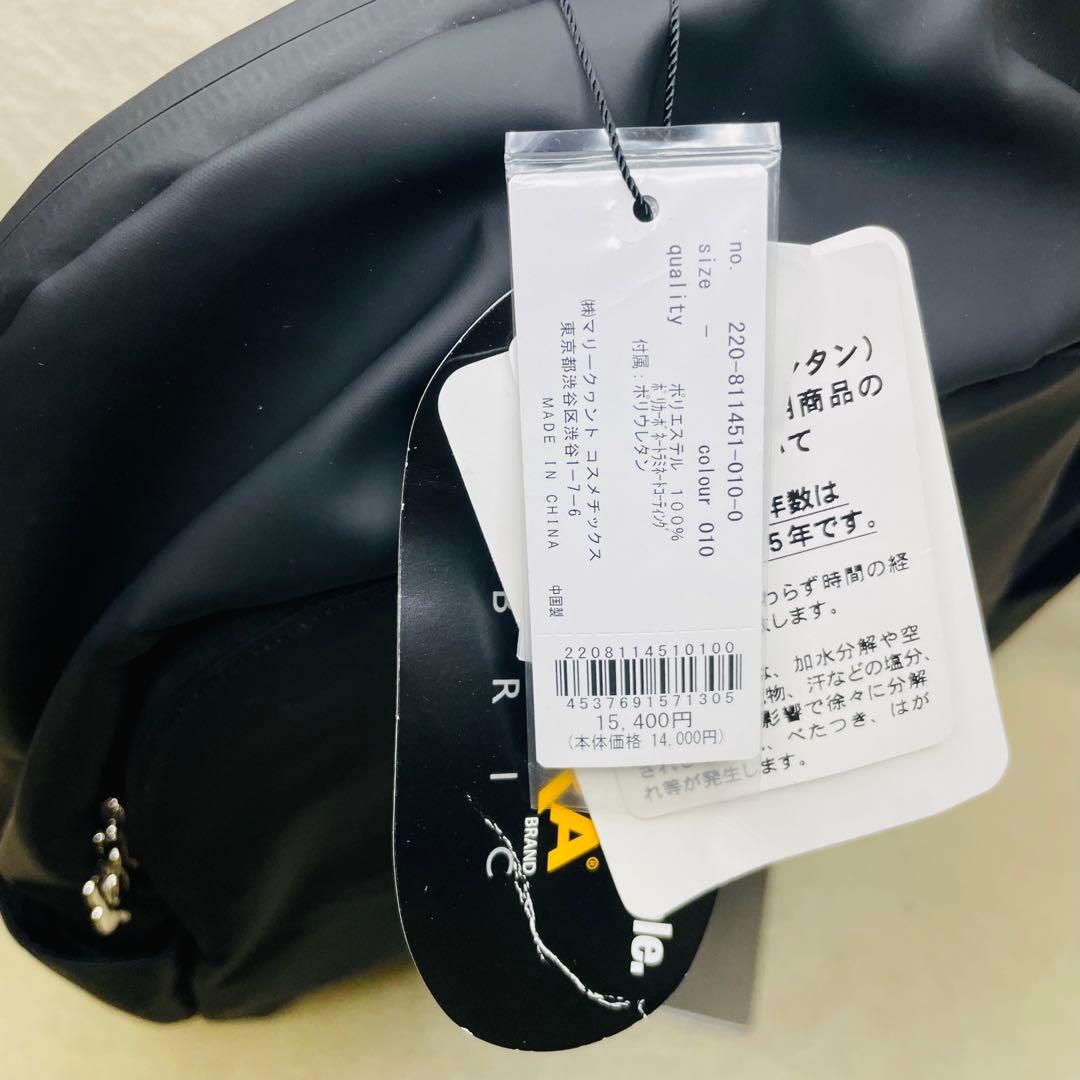 新品 MARY QUANT マリークヮントコーデュラデイジー リュック 黒