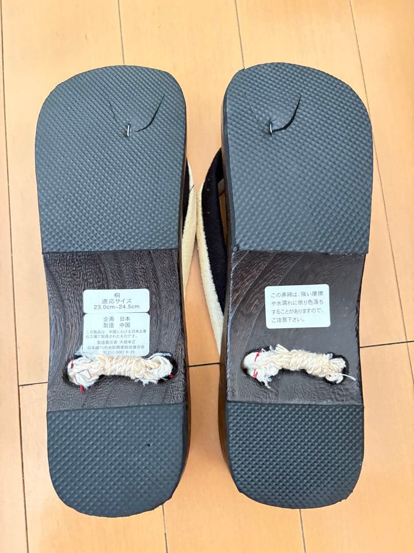 美品　そしてゆめ　着物　浴衣　トールサイズ　セット