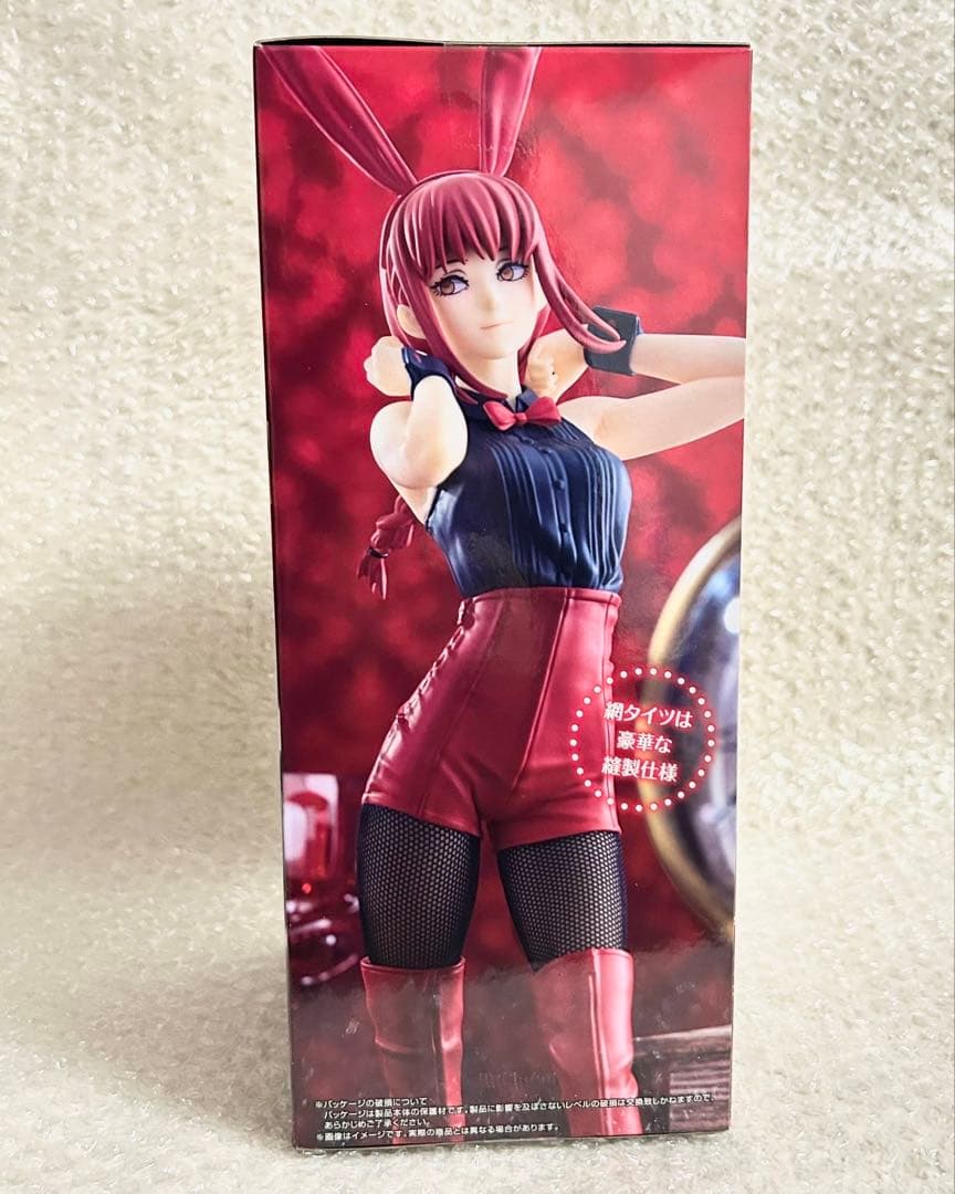 BiCute Bunnies Figure チェンソーマン　4種セット　レゼ