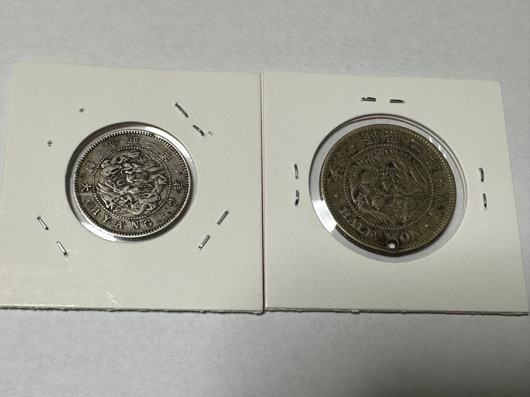 朝鮮銀行　半圓銀貨　一両銀貨　2枚韓国銀貨　在外銀行 銀貨　本物
