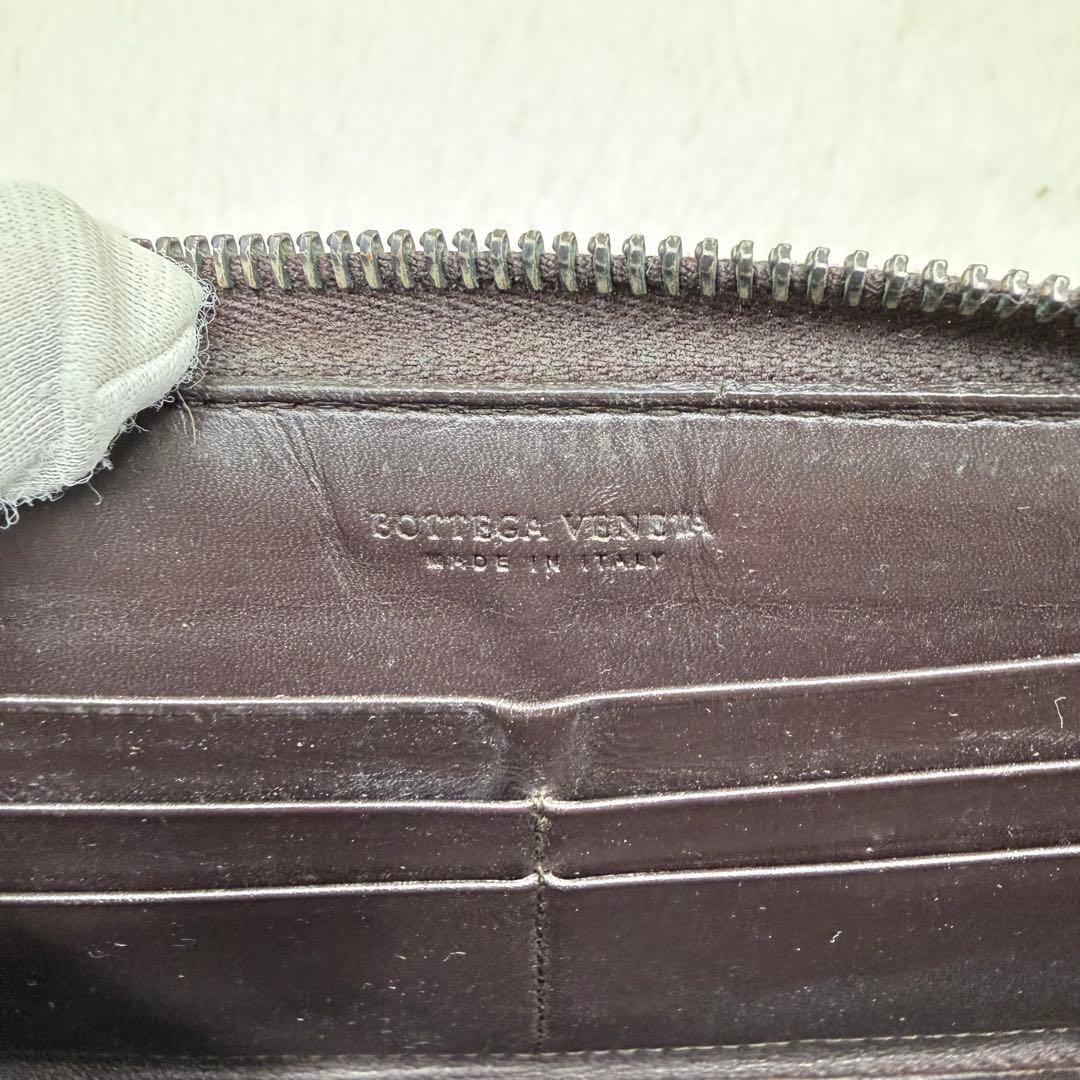 ✨美品✨ボッテガベェネタ 長財布 ラウンドジップ イントレチャート ブラウン