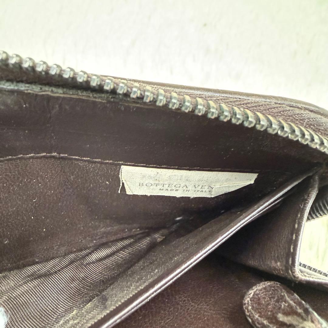 ✨美品✨ボッテガベェネタ 長財布 ラウンドジップ イントレチャート ブラウン