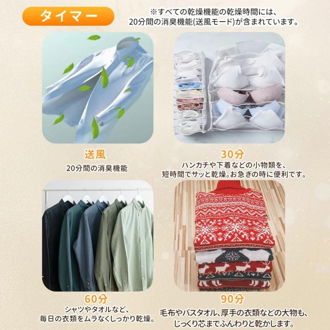 回転式衣類乾燥機 5kg コンパクト　乾燥機　ドラム