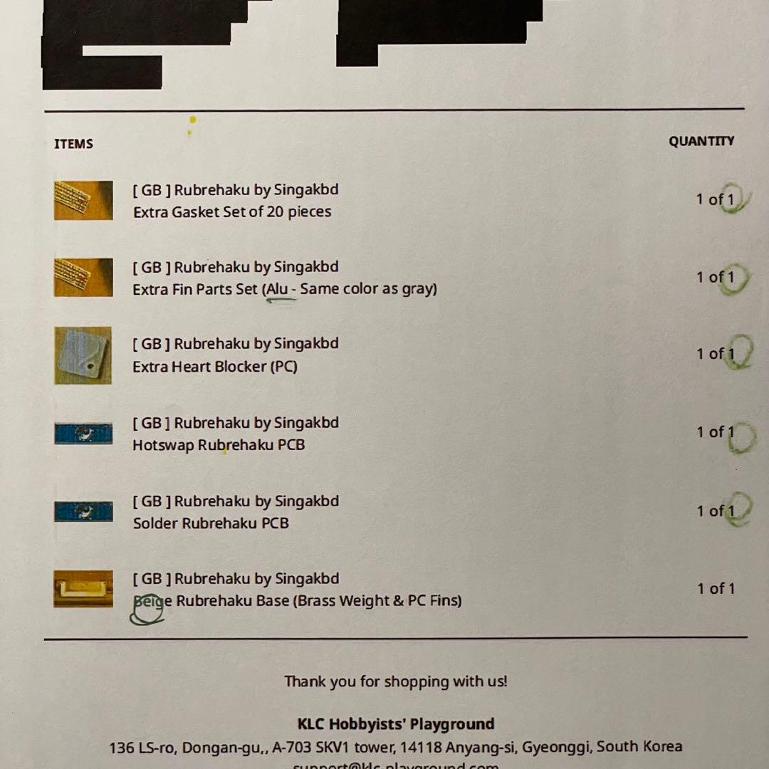 キーボード Singa Rubrehaku Edition Beige kohaku