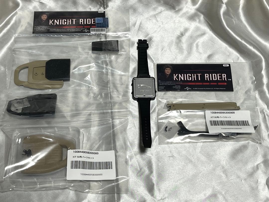 週刊 ナイトライダー デアゴスティーニ