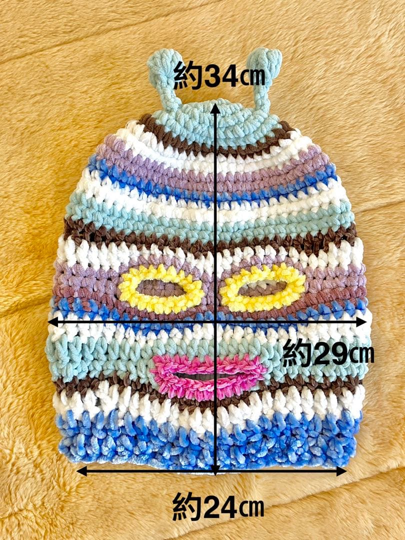 Erieri様 リクエスト 4点 まとめ商品