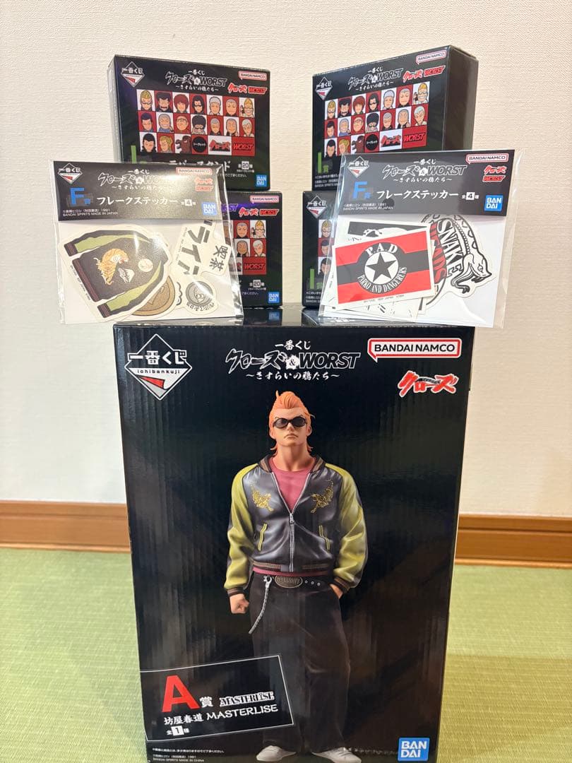 ⭐︎土日限定値下げ⭐︎クローズ&WORST 一番くじA賞坊屋春道フィギュアセット