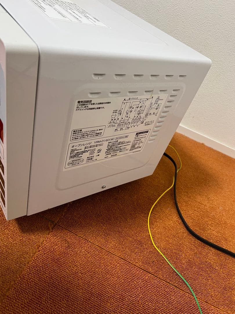 YAMAZEN オーブンレンジ YRM-D160 電子レンジ