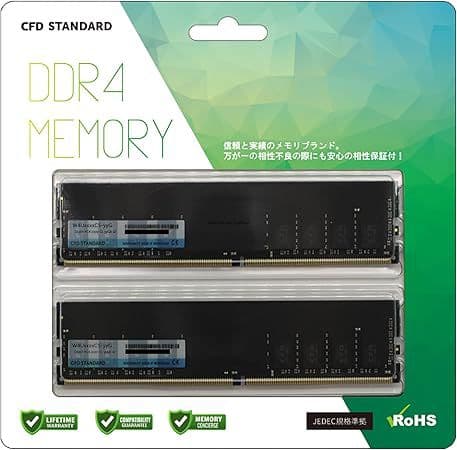 CFD STANDARD DDR4メモリ 4枚セット