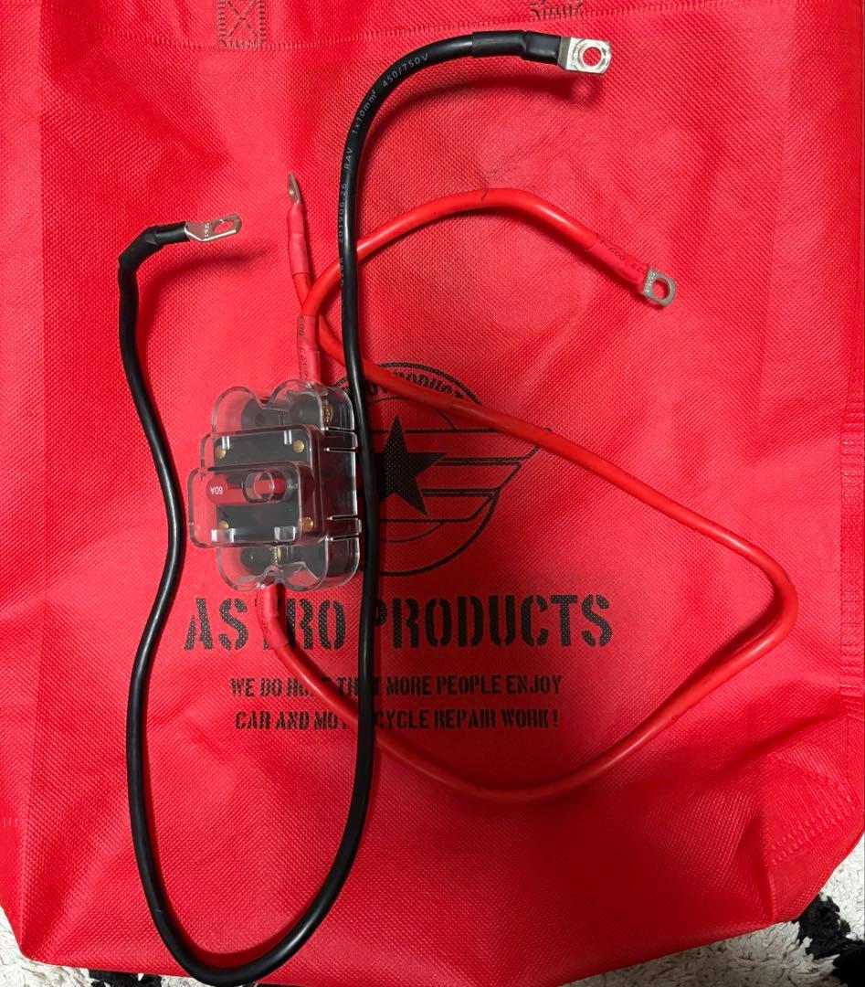 AUXBEAM スイッチパネル ストロボ無し