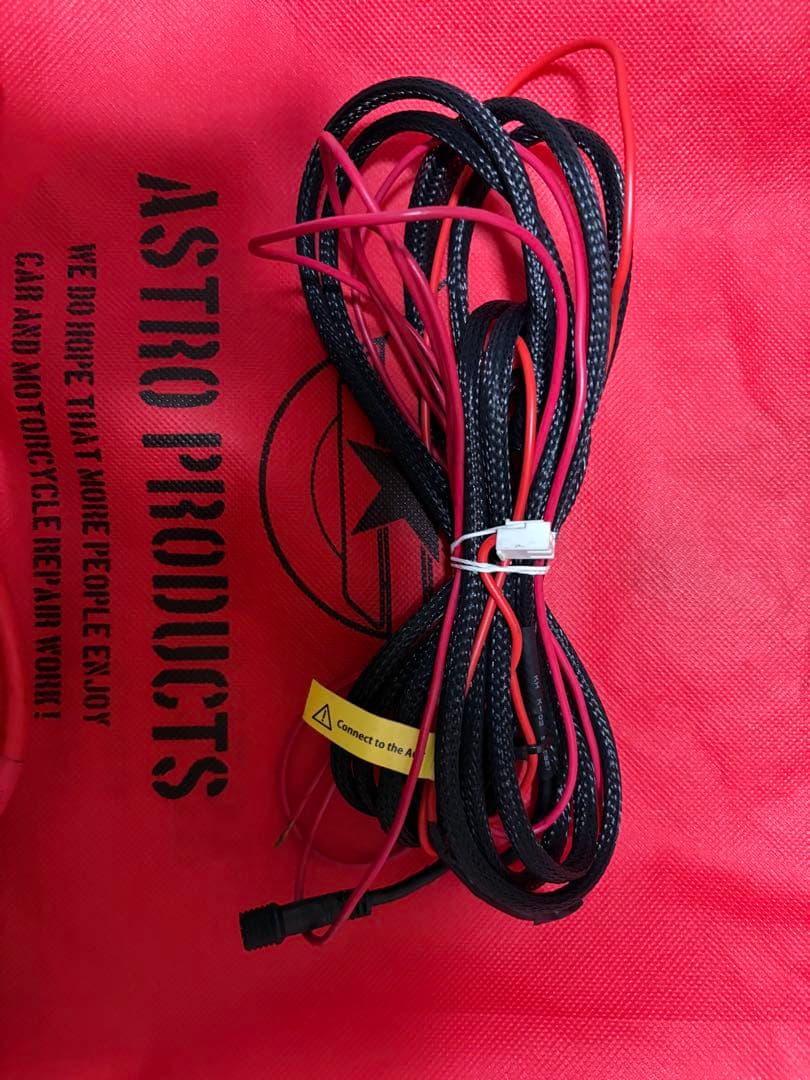 AUXBEAM スイッチパネル ストロボ無し