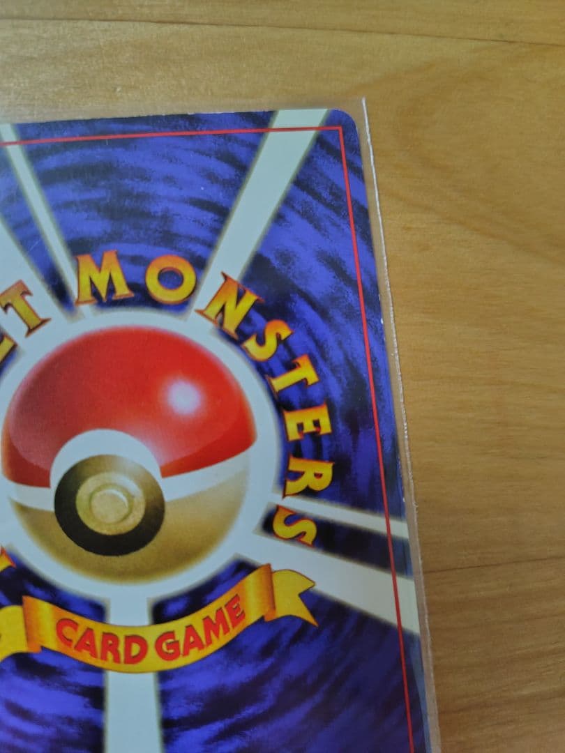 ポケモンカード　旧裏　ルギア　タケシのサイドン　セット