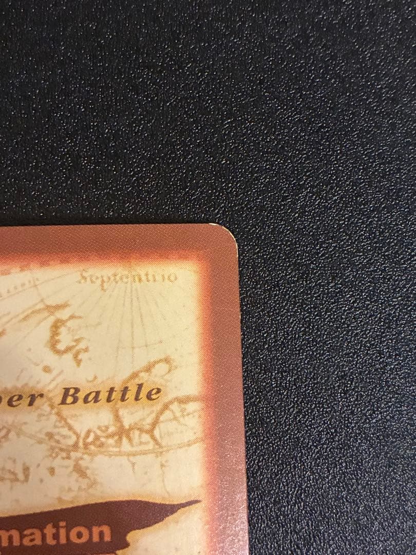 し*。様 初期　希少　ワンピースカードハイパーバトル　バギー　財宝への執念　C2