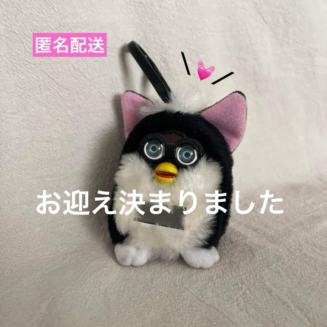 【専用】ファービー　時計　ストラップ