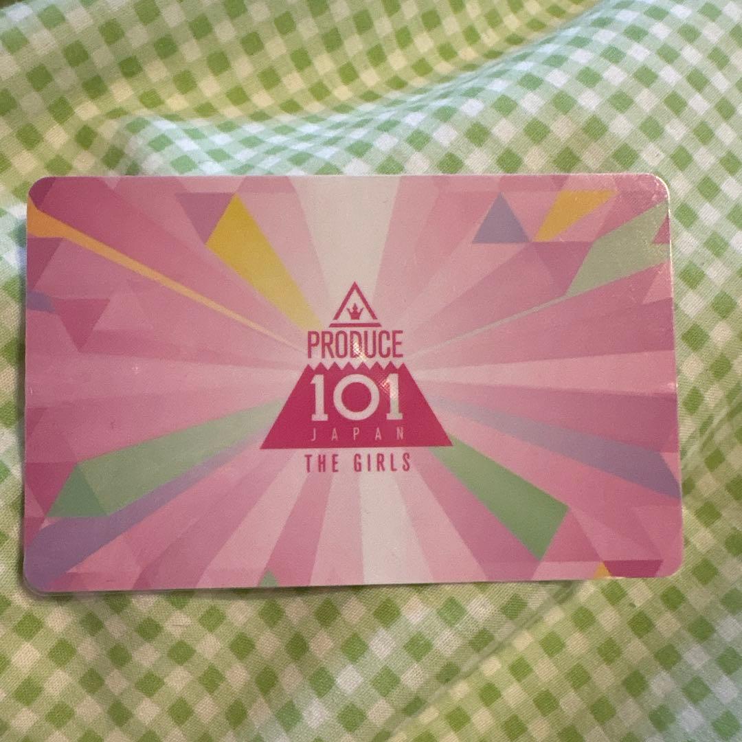 清水恵子 ME:I 日プ IDカード