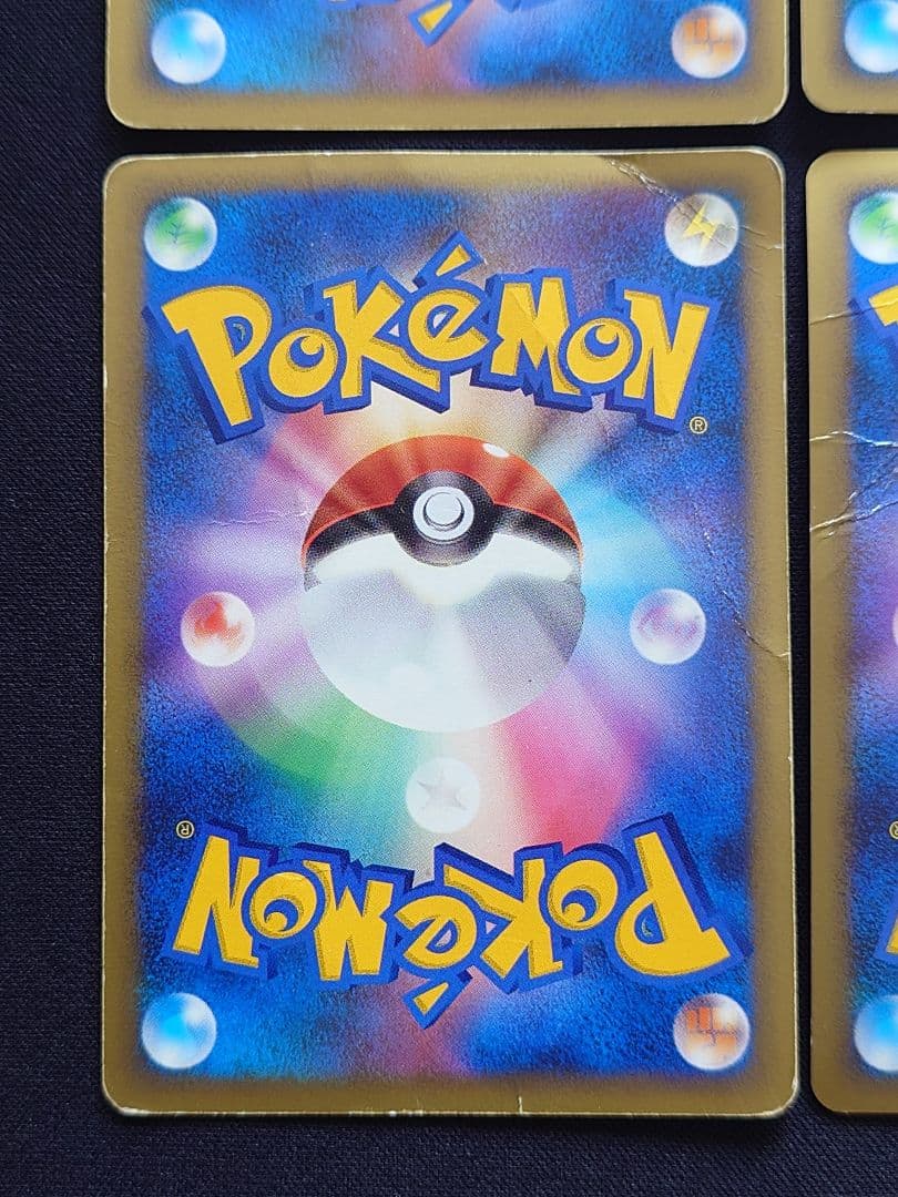 ミュウツー　アルセウス　ディアルガ　ムウマージ　Lv.x　まとめ売り