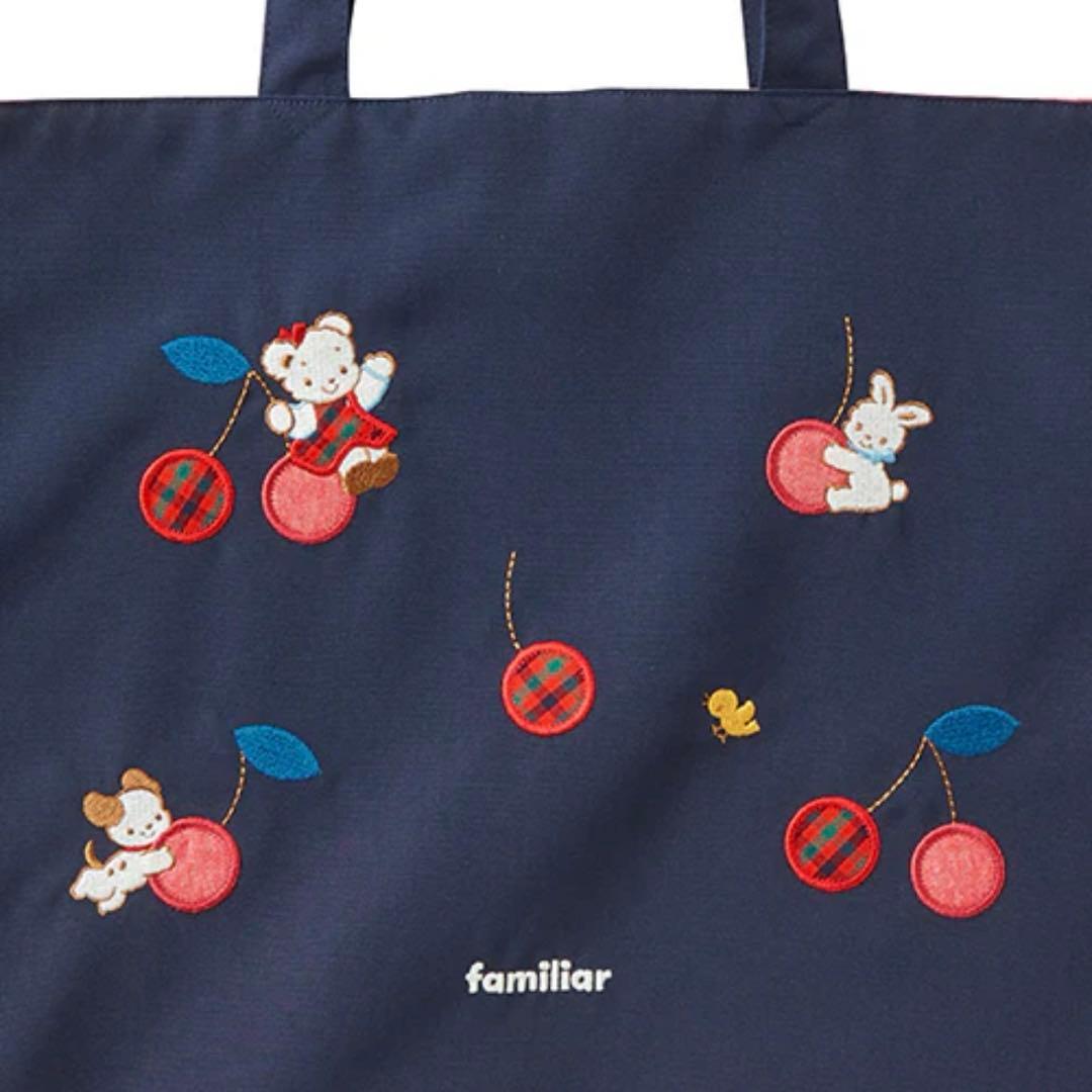 【新品】familiar ファミリア レッスンバッグ ショップ袋付き
