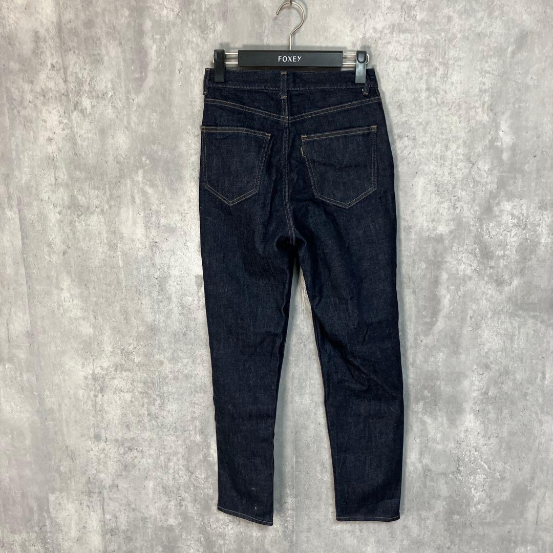 anuans クロップドテーパードデニムパンツ 1