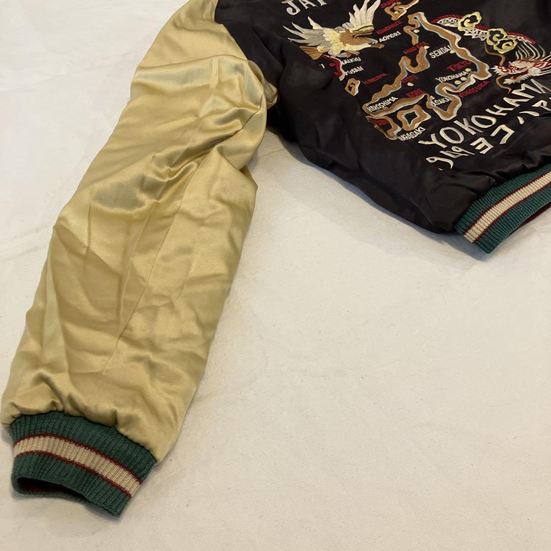 90年代 テーラー東洋 スカジャン リバーシブル 希少 ヴィンテージ