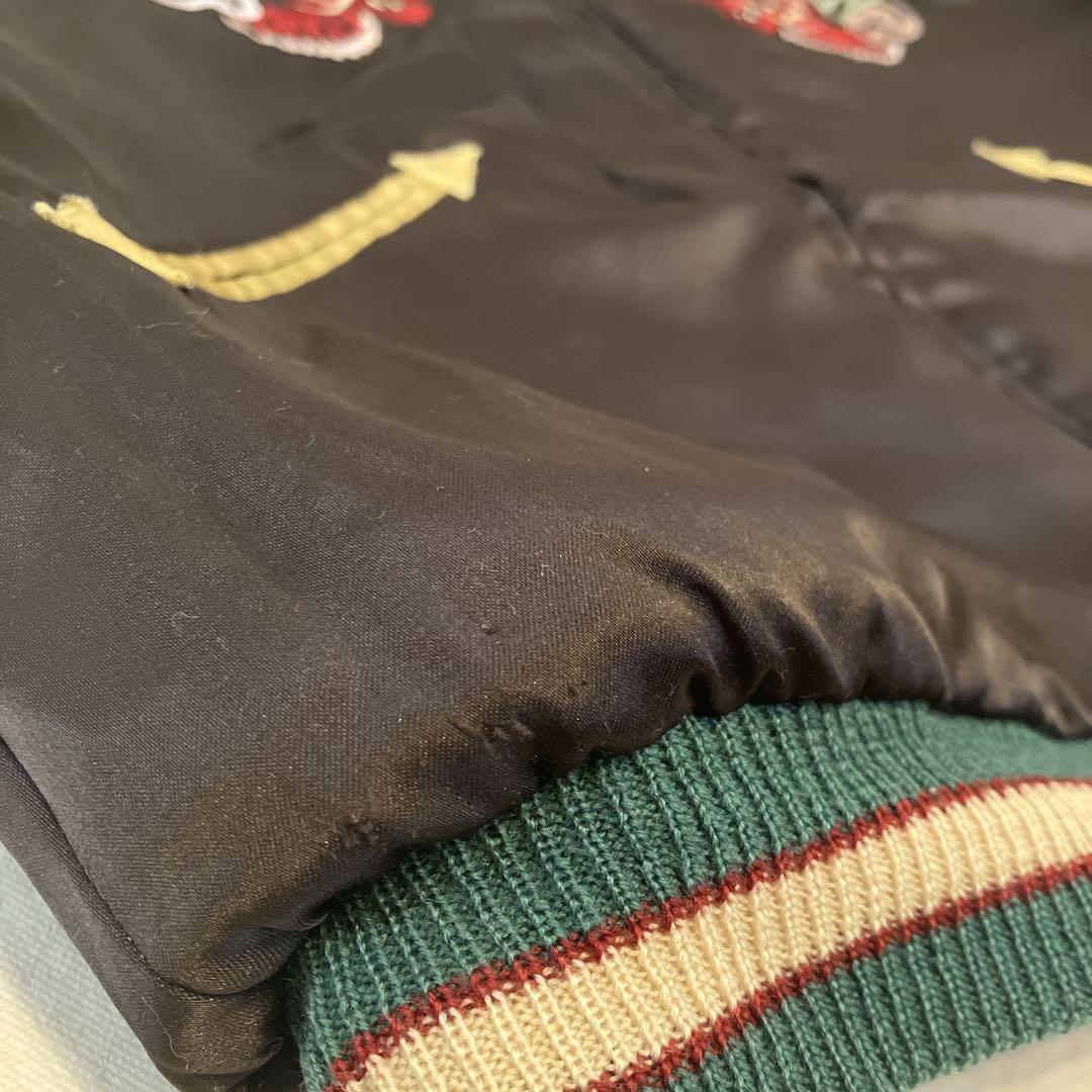 90年代 テーラー東洋 スカジャン リバーシブル 希少 ヴィンテージ