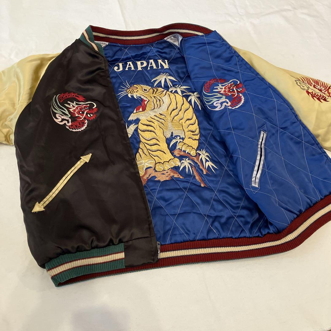 90年代 テーラー東洋 スカジャン リバーシブル 希少 ヴィンテージ