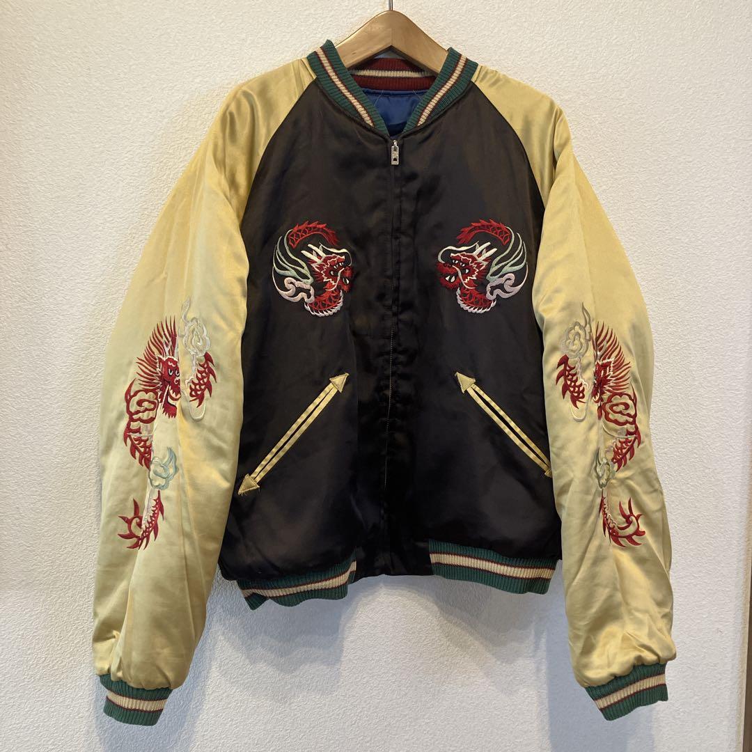 90年代 テーラー東洋 スカジャン リバーシブル 希少 ヴィンテージ